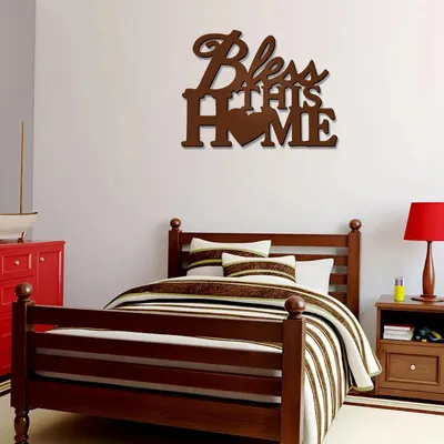 Beautiful Bless this Home in Brown color Design Wooden Wall Hanging