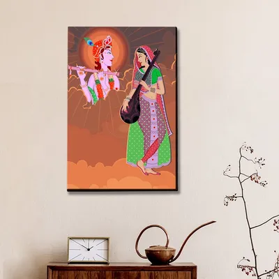 Beautiful Madhubani Painting /  Canvas Print  Stretched on Wood Bars 61 x 41cm