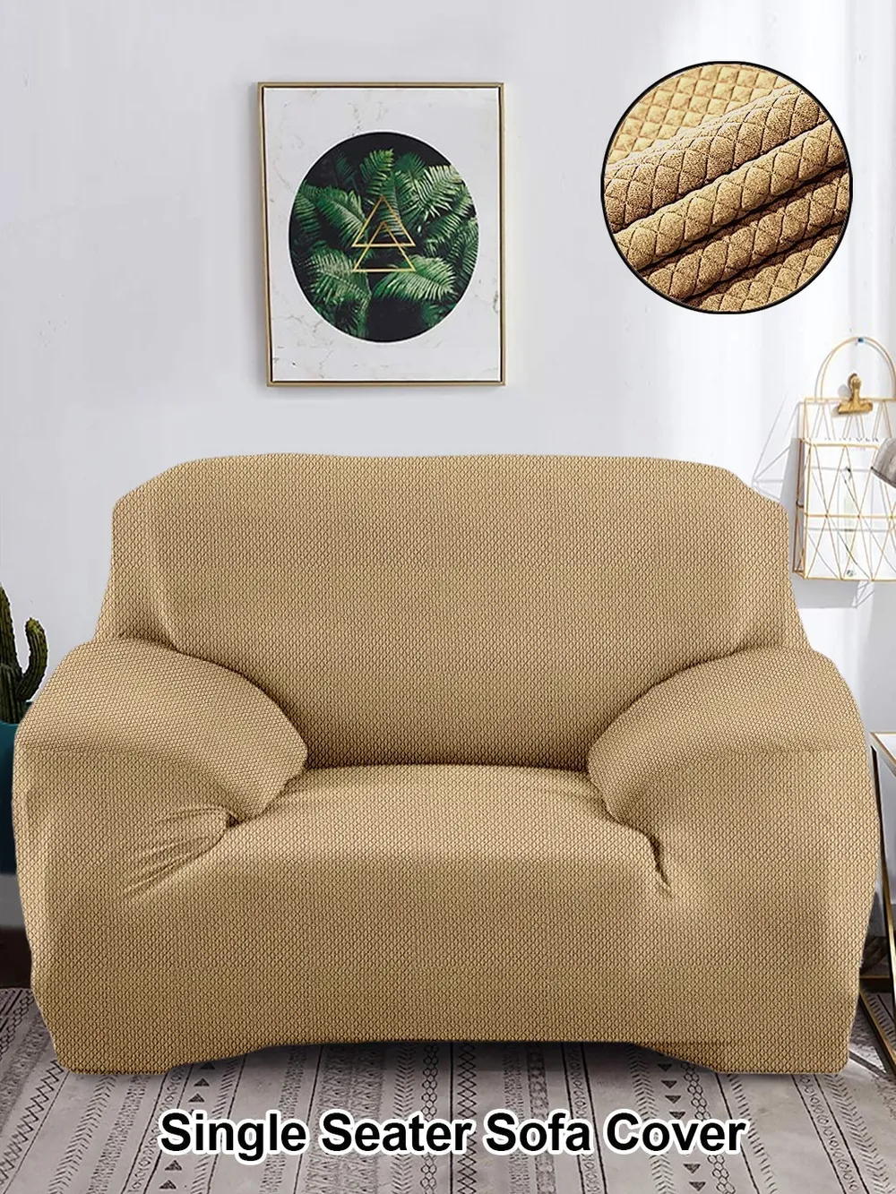 Beige Jacquard Sofa Cover Pack of 1