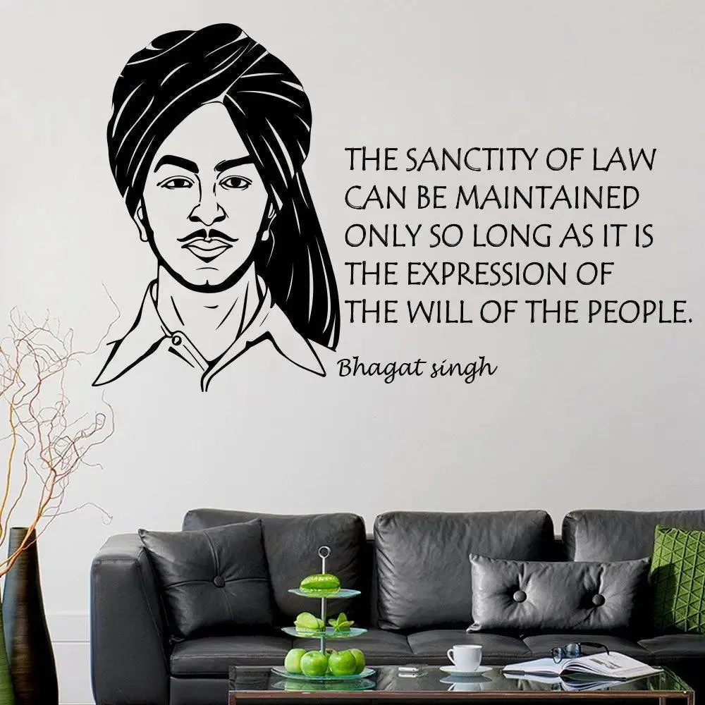 Bhagat Singh Wall Sticker & Decal