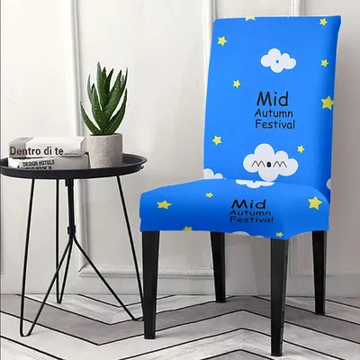 Cortina Spandex Stretchable Blue Abstract Print Polyester Chair Cover (Set of 2, 4 & 6)