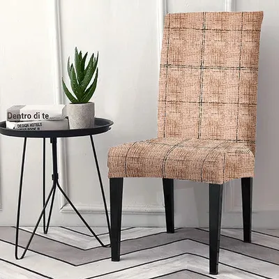 Cortina Spandex Stretchable Brown Geometric Print Polyester Chair Cover (Set of 2, 4 & 6)