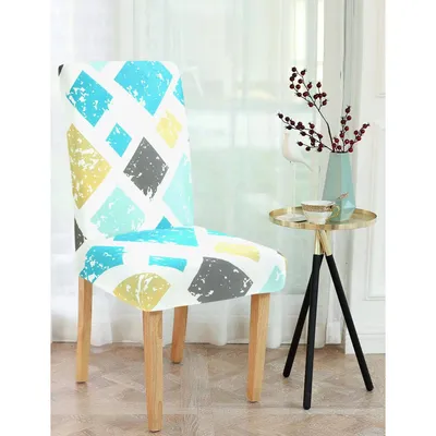 Cortina Spandex Stretchable Geometric Printed Elastic Blue Chair Cover