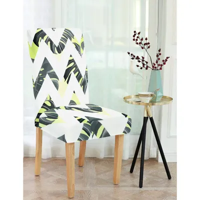 Cortina Spandex Stretchable Geometric Printed Elastic Green Chair Cover