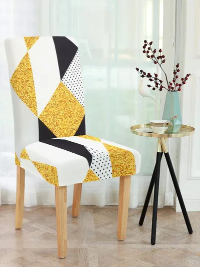 Cortina Spandex Stretchable Geometric Printed Elastic Yellow Chair Cover