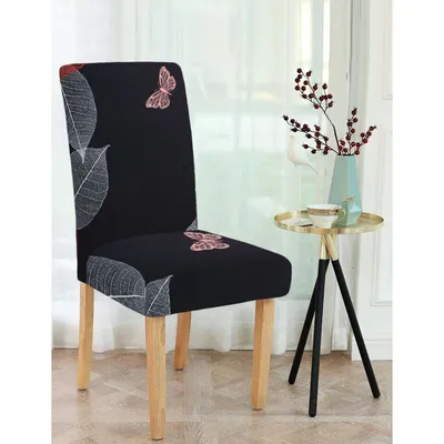 Cortina Spandex Stretchable Leaf Printed Elastic Black Chair Cover