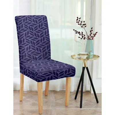 Cortina spandex Stretchable Solid Printed Purple Chair Cover