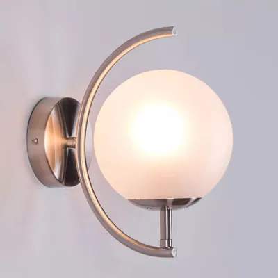 Crescent Shaped Silver Metal Wall Light With Frosted Glass Globe
