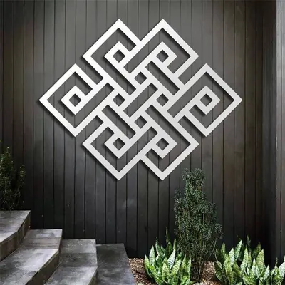 Eternal Knot Metal Wall Art Set of 1