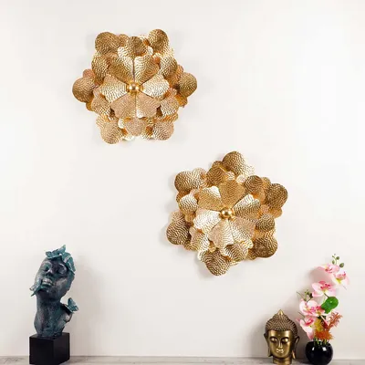 Gold Hammered Floral Metal Decorative Wall Décor Set of 2