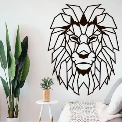 Lion Metal Art, Wild Wall Art Set of 1