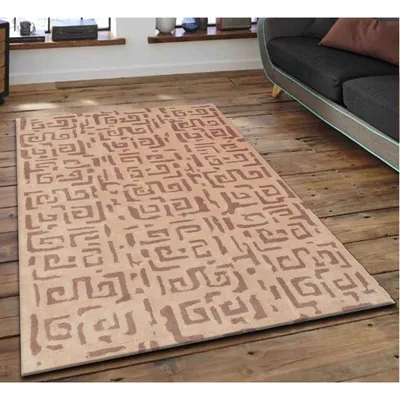 Modern Art Designer Mousse & Beige Tufted Area Carpet