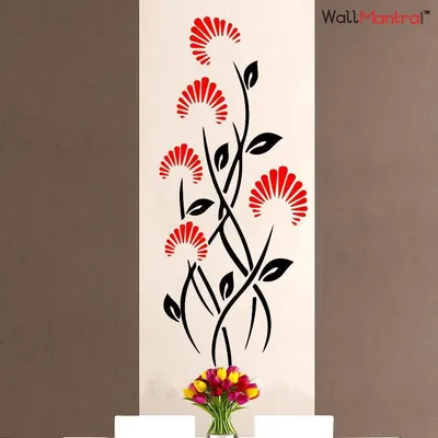 Plant Wall Sticker for Living Room, Bedroom, Office Decoration