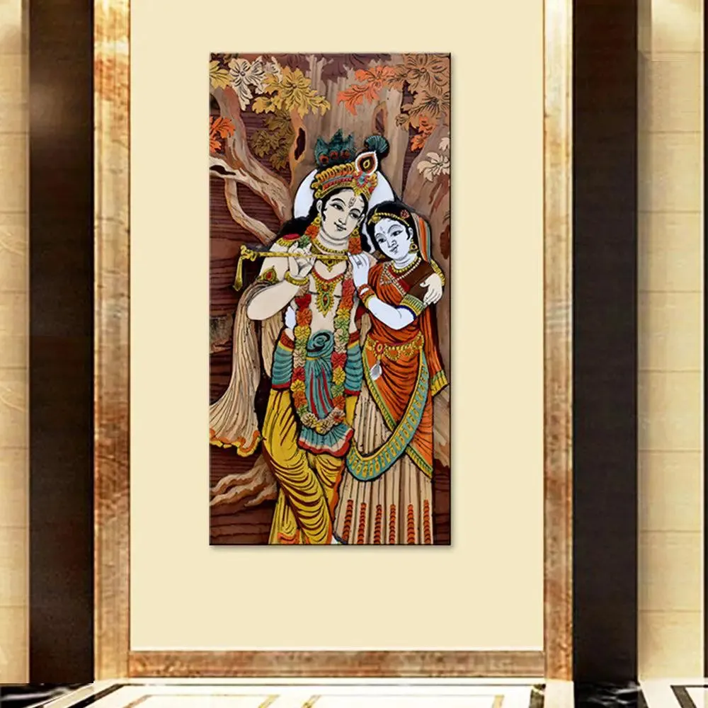 Radha Krishna  Canvas Printed Wall Painting