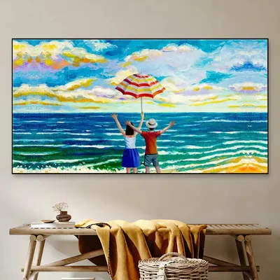Romantic Couple on Beech Canvas Printed Painting