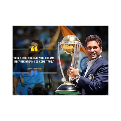 Sachin Tendulkar Quot Wall Poster
