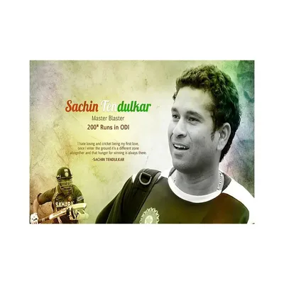 Sachin Tendulkar Quot Wall Poster
