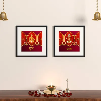 Shubh Labh Bright Red Traditional Frame Set Of 2