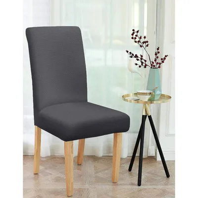 Solid Stretchable Charcoal Grey Spandex Chair Cover Set of 2