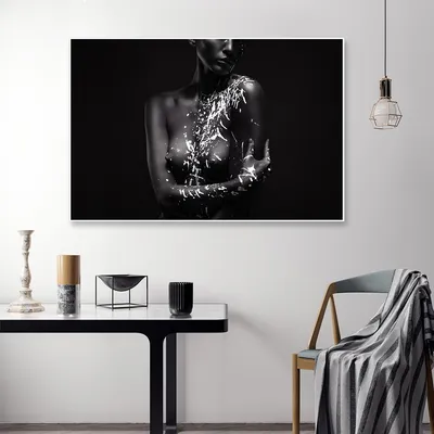 The Figurative Expression Framed Wall Art