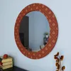 thumb_1